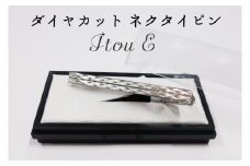 BX005-1 ダイヤカット　ネクタイピン　Itou E