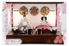 BL005-1 清宝作雛人形ケース飾り　柳親王　柄入りアクリルケース　栓木ブラウン色（AB232A-47）