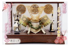 BL019-1 清宝作兜ケース飾り　8号ゴールド中鍬兜　柄入りアクリルケース　栓木ブラウン色（AB4-66-2）