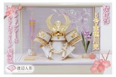 BL027-1 清宝作兜ケース飾り　5号金徳川兜　アクリルケース　オフホワイト／淡藤色（AK6-6）