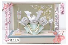 BL026-1 清宝作兜ケース飾り　5号銀大鍬兜　アクリルケース　オフホワイト／白群メタリック色（AK6-5）