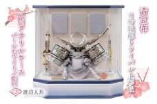 BL031-1 清宝作兜ケース飾り　8号銀龍トライバル上杉兜　六角アクリルケース　パールホワイト／藍色（AK5-72）