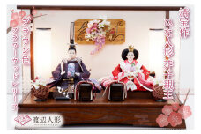 BL009-1 清宝作雛人形ケース飾り　芥子親王　柄入りアクリルケース　栓木ブラウン色（AB222A-49）