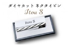 BX018-1　ダイヤカット　ネクタイピン　Itou　S