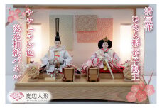 BL008-1 清宝作雛人形ケース飾り　芥子親王　柄入りアクリルケース　栓木ナチュラル色（AB212A-48）