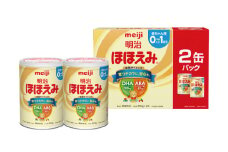 明治ほほえみ 2缶パック（800g×2缶）ベビー用品　出産　粉ミルク　(CZ001)