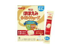 明治ほほえみ らくらくキューブ　20袋×1箱　ベビー用品　出産　粉ミルク(CZ002)