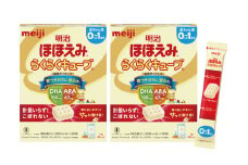 明治ほほえみ らくらくキューブ　20袋×2箱　ベビー用品　出産　粉ミルク　(CZ003)