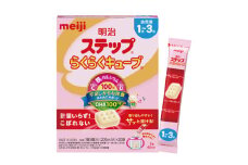 明治ステップ らくらくキューブ　20袋×1箱　ベビー用品　出産　粉ミルク　(CZ005)