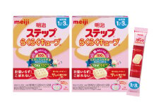 明治ステップ らくらくキューブ　20袋×2箱　ベビー用品　ミルク　粉ミルク　キューブ(CZ006)