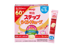 明治ステップ らくらくキューブ　60袋×1箱（CZ016）