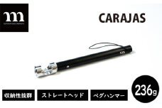 muraco CARAJAS PEG HAMMER | ムラコ muraco ペグハンマー キャンプギア キャンプ用品 キャンプ道具 キャンプ テント タープ アウトドア ペグ打ち ペグ  株式会社シンワ 埼玉県 狭山市