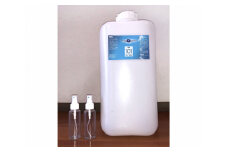 ナノメンテ 除菌消臭剤 20L＋空ボトル2本 | 除菌 消臭 除カビ 次亜塩素酸 ナノ スプレー ボトル ウイルス対策 株式会社システムブレイン 埼玉県 狭山市