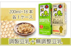 キッコーマン 調製豆乳200ml＋無調整豆乳200ml 18本×各1ケース | 豆乳 飲料 大豆 パック 健康 キッコーマンソイフーズ株式会社 埼玉県 狭山市