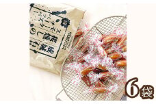 成城石井 桜燻しのスモークチーズ ペッパー 165g×6袋 990g | チーズ ペッパー おつまみ 燻製 ひとくちサイズ スパイシー 株式会社成城石井酒販 埼玉県 狭山市