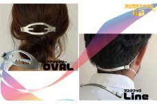 ヘアアクセサリー＆マスクフックセット Ｃタイプ