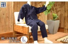 作務衣 上下セット 武州藍染め 刺し子 Lサイズ さむえ 服 衣料 ファッション 女性用 男性用
