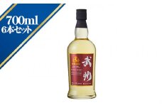 ウイスキー ゴールデンホース 武州 700ml 6本入 ピュアモルト 洋酒 お酒 ウィスキー アルコール 贈答 ギフト 贈り物 中元 父の日 敬老 お取り寄せ 歳暮 埼玉 羽生