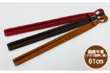 靴ベラ 本革 牛革 クロコダイル辛レザーシューホーン ロング おしゃれ 日用品