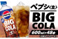 パッケージが画像と異なる場合がございます。