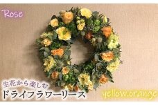 No.478-03 生花から楽しむドライフラワーリース【バラ】【イエロー・オレンジ系】