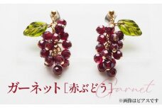 No.531-03 ぶどうのイヤリング 天然石使用 ガーネット［赤ぶどう］金属アレルギー対応 真鍮製メッキ製（シリコンカバー付き）イヤリング ハンドメイド ／ アクセサリー 天然石 ビーズ ブドウ 葡萄 フルーツモチーフ チェコガラス 天然素材