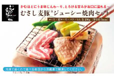 ジューシーな「むさし麦豚」　焼肉用４部位・全800g詰合せ 　【11218-0085】