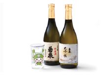  菊泉大吟醸 ４合瓶２本＆ふっかちゃんカップセット＜IWC金メダル受賞品＞　【11218-0083】