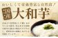  ※画像はイメージです。