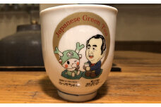 【一万円札発行記念】ふっかちゃん＆渋沢栄一翁　湯呑（九谷焼）　【11218-0232】
