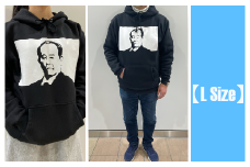 【一万円札発行記念】渋沢栄一翁パーカーSEP-1＜Lサイズ＞　【11218-0268】