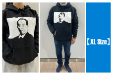【一万円札発行記念】渋沢栄一翁パーカーSEP-1＜XLサイズ＞　【11218-0268】