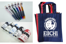 【一万円札発行記念】渋沢栄一翁 2色ボールペン＋バッグ2種セット　【11218-0280】