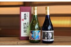 【期間限定】「青天を衝け」特別純米酒と純米大吟醸「栄一翁」　【11218-0318】