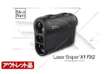 【アウトレット品】Shot Navi Laser Sniper X1 Fit2 1000＜カラー：ブラック＞　【11218-0505】