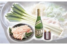 深谷ねぎと絶品名物詰合せ　【11218-0514】