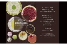 ペリカン石鹸　サボン・パティスリー　まるで本物のスイーツ　ハンドメイドソープセット　【11218-0554】