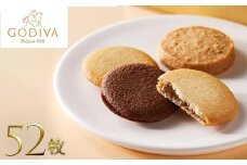 GODIVA　ラングドシャクッキーアソートメント（52枚入）　【11218-0567】