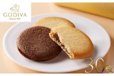 GODIVA　ラングドシャクッキーアソートメント（30枚入）　【11218-0566】
