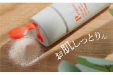 ペリカン石鹸　ピーズルーツ　米ぬか酵素洗顔パウダー　【11218-0579】