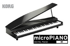 【コルグ】MICROPIANO　BK　【11218-0669】
