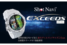 ショットナビ EXCEEDS（Shot Navi EXCEEDS）　カラー：ホワイト（White）　【11218-0720】