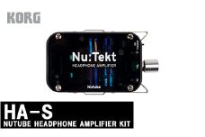 【コルグ】NUTUBE HEADPHONE AMPLIFIER KIT 「HA-S」　【11218-0699】