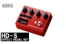 【コルグ】EFFECT PEDAL KIT 「HD-S」　【11218-0700】