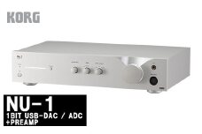 【コルグ】1BIT USB-DAC / ADC + PREAMP 「NU-1」（X-16400）（MOQ100）　【11218-0701】