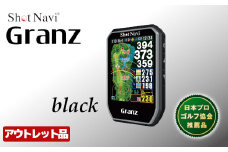 【アウトレット品】Shot Navi Granz（ショットナビ グランツ）＜カラー：ブラック＞　【11218-0746】