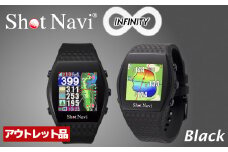 【アウトレット品】ショットナビ INFINITY（Shot Navi INFINITY）＜カラー：ブラック＞　【11218-0748】