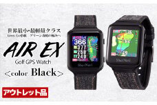 【期間限定】【アウトレット品】ショットナビ AIR EX（Shot Navi AIR EX）＜カラー：ブラック＞　【11218-0752】