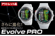 【アウトレット品】Shot Navi Evolve PRO（ショットナビ Evolve PRO）＜カラー：ホワイト＞　【11218-0751】