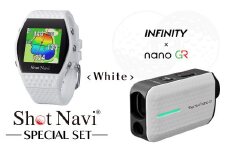 ショットナビ INFINITY・nano GR（Shot Navi INFINITY・Shot Navi Laser Sniper nano GR）セット＜カラー：ホワイト＞　【11218-0766】